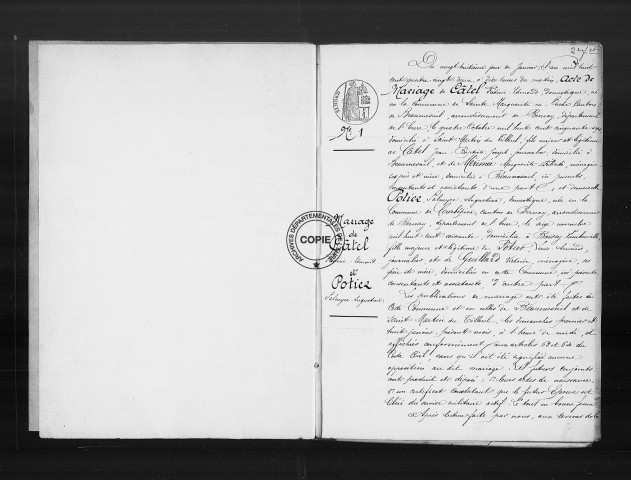 NMD (1882-1902)