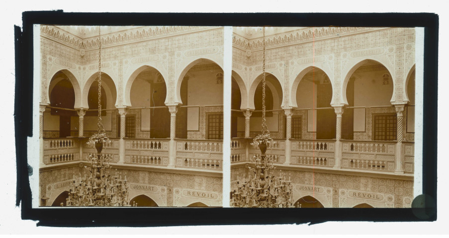 Cour intérieure du palais épiscopal d'Alger (Algérie).