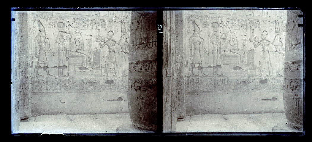 Vestige de temple égyptien.
