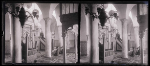 Intérieur de la grande mosquée d'Adana (Turquie).