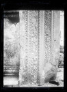 Détail de bas-reliefs des ruines du sanctuaire de Baalbeck (Liban).