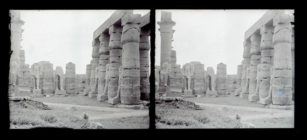 Temple de Louxor (Égypte).
