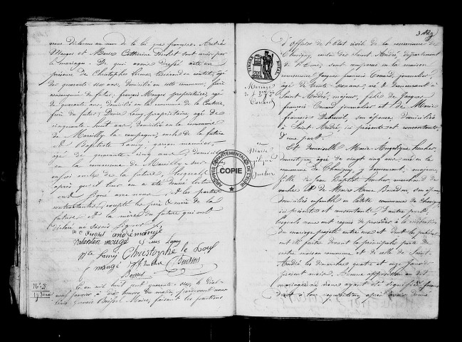 NMD (1846-1852)