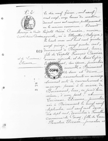 NMD (1920)