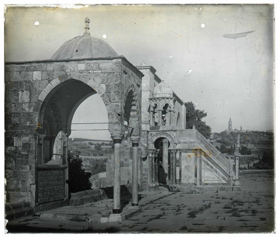 Chaire d'Omar de Jérusalem (Israël).