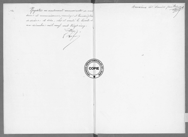 NMD (1925)