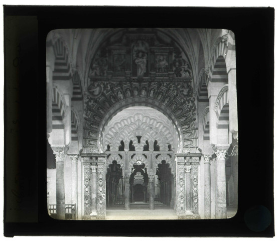 Mosquée de Cordoue (Espagne), entrée du mihrab.