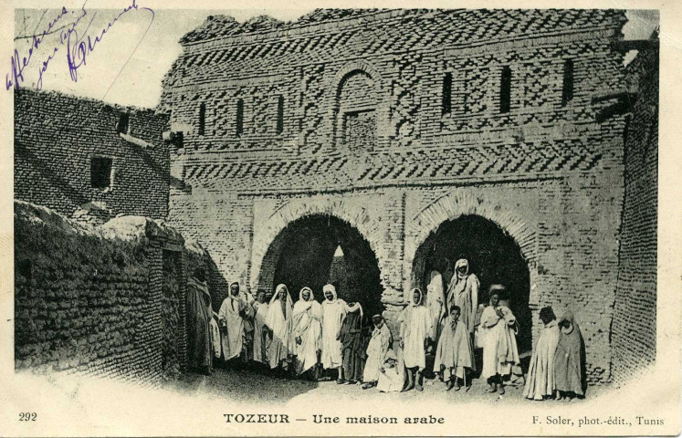 TOZEUR - Une maison arabe