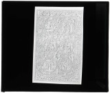 Plaque de reliure en ivoire d'un manuscrit de Jérusalem (Israël) représentant « David et la psychomachie ».