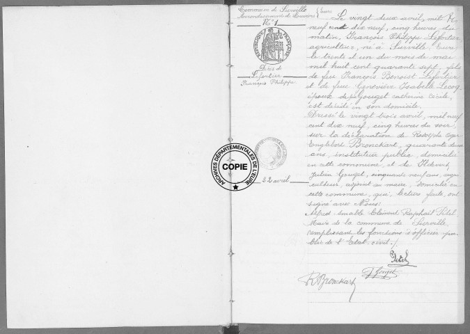 NMD (1919)