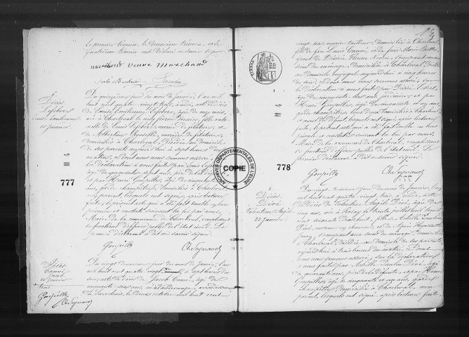 NMD (1883-1892)