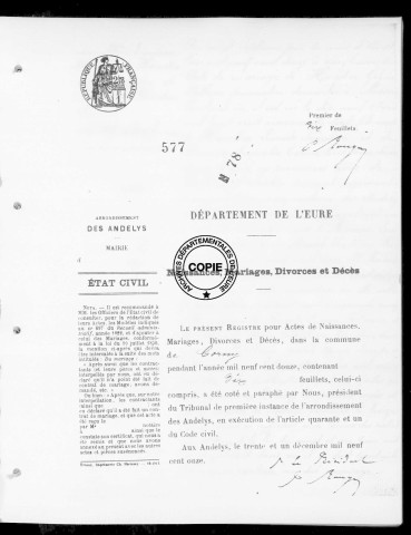 NMD (1912)