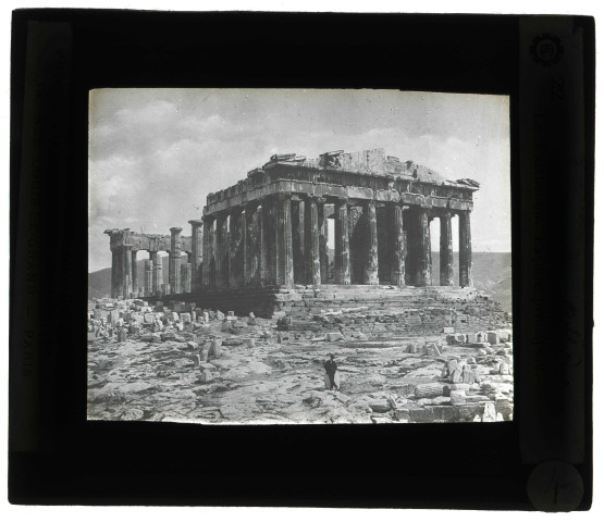 Parthénon d'Athènes (Grèce).