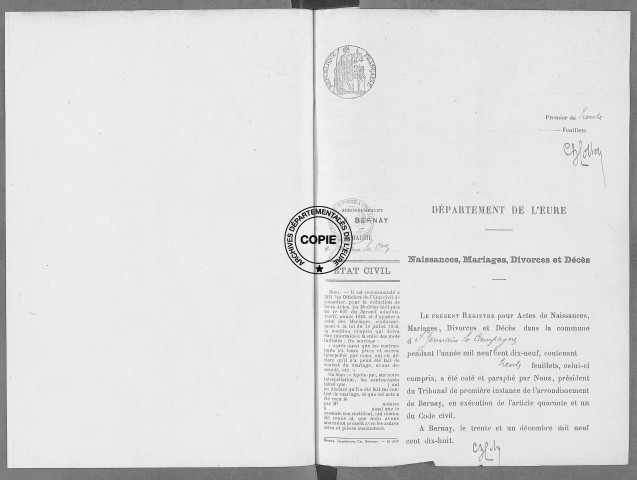NMD (1919)