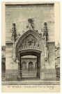 Evreux-Ville. Arcade de la Tour de l'Horloge.