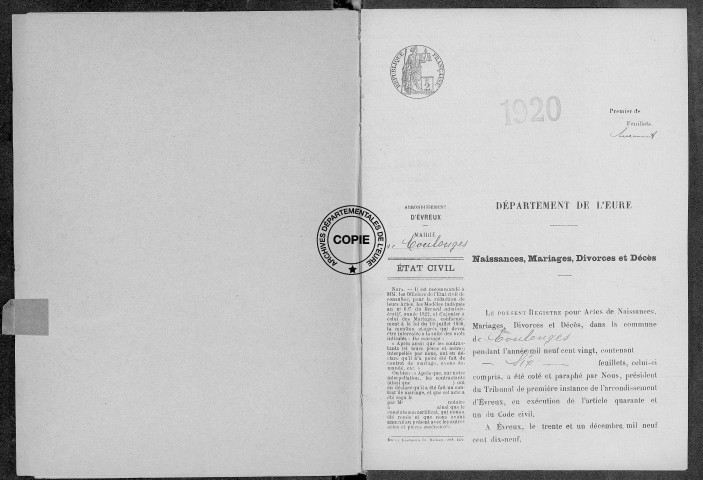 NMD (1920)