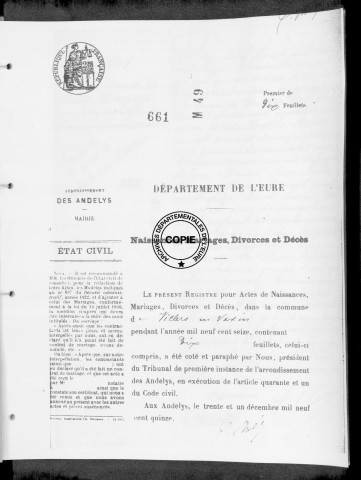 NMD (1916)