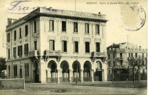 BIZERTE. - Ecole de Jeunes Filles, près de la Gare