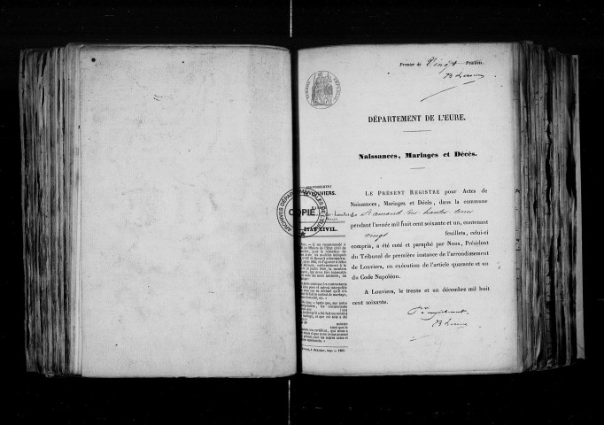 NMD (1861-1902)