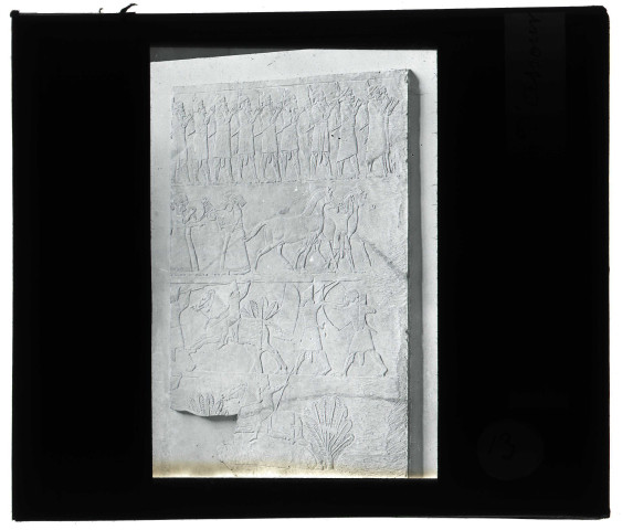 Bas-relief d'une scène de chasse du palais d'Assurbanipal à Ninive (Assyrie).