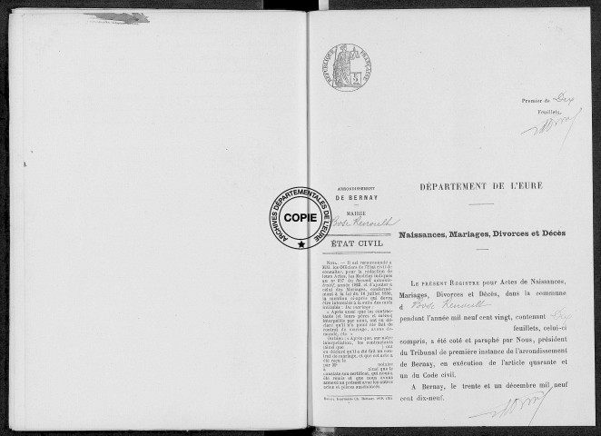 NMD (1920)