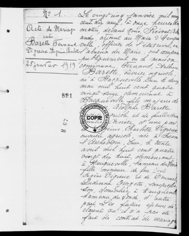 NMD (1919)