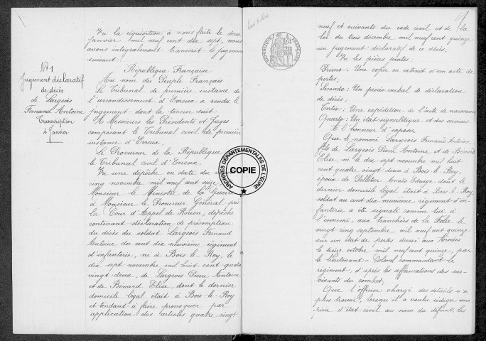 NMD (1917)