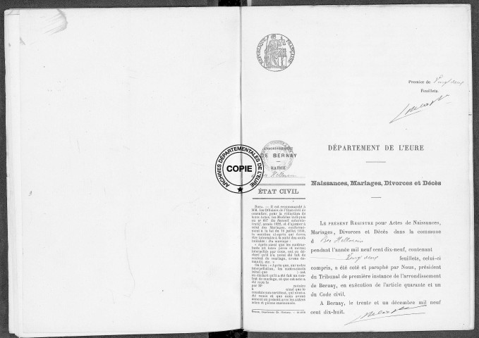 NMD (1919)