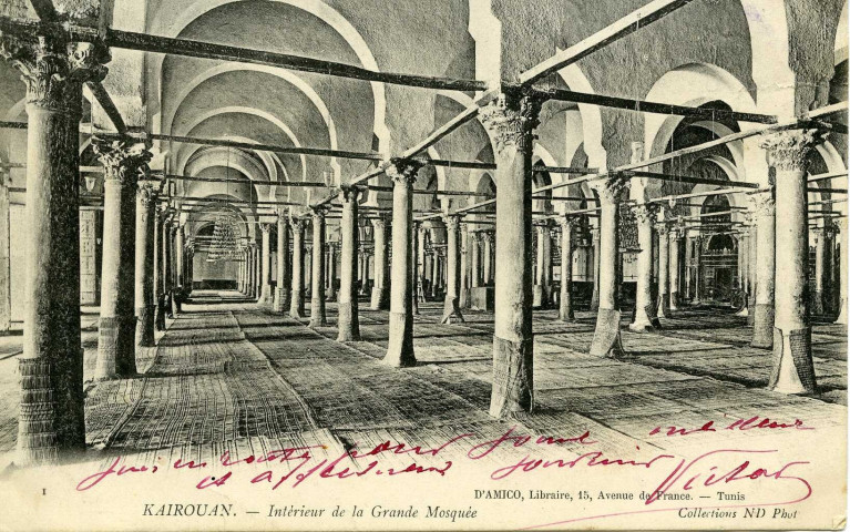 KAIROUAN. - Intérieur de la Grande Mosquée