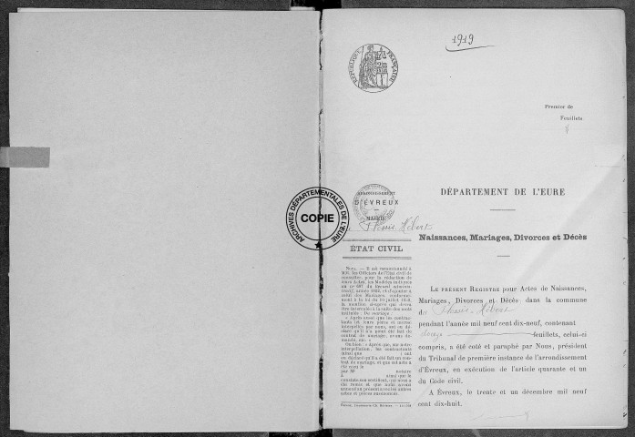 NMD (1919)
