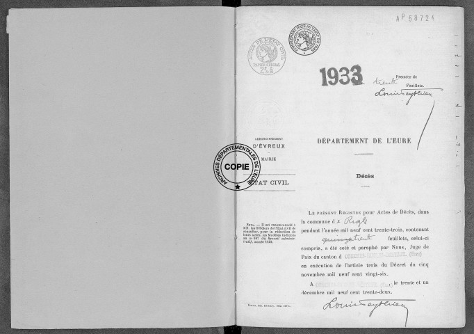 D (1933)