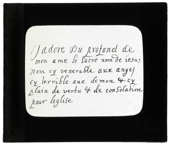 Écriture de Sainte-Marguerite-Marie à Paray-le-Monial (Saône-et-Loire).