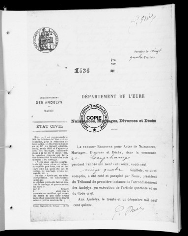 NMD (1916)