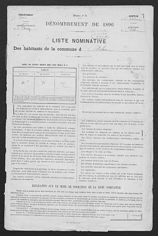 ACLOU 1896