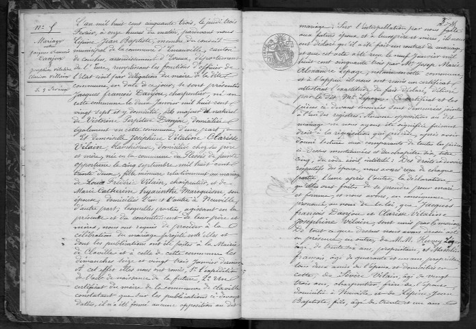 NMD (1853-1862)