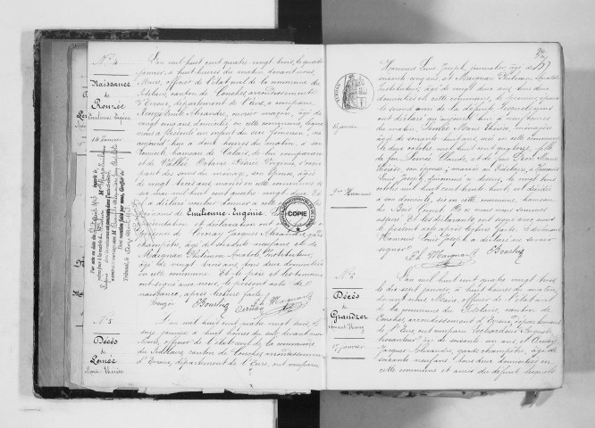 NMD (1883-1892)