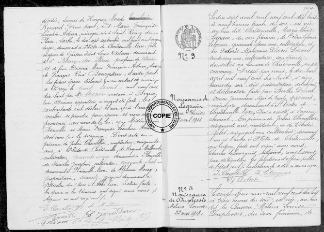 NMD (1918)