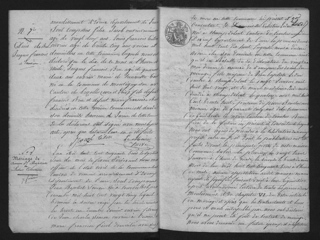 NMD (1853-1862)