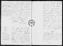 /medias/customer_2/etatcivil/INFREVILLE_2E6918_1917/FRAD027_2E6918_0063_jpg_/0_0.jpg