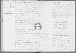 /medias/customer_2/etatcivil/MORAINVILLE_SUR_DAMVILLE_2E8322_1920/FRAD027_2E8322_0056_jpg_/0_0.jpg