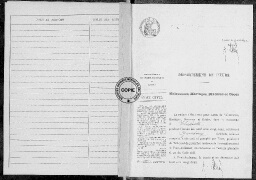 /medias/customer_2/etatcivil/THIERVILLE_2E7257_1923/FRAD027_2E7257_0005_jpg_/0_0.jpg