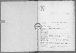 /medias/customer_2/etatcivil/VAUX_SUR_RISLE_2E8760_1920/FRAD027_2E8760_0020_jpg_/0_0.jpg